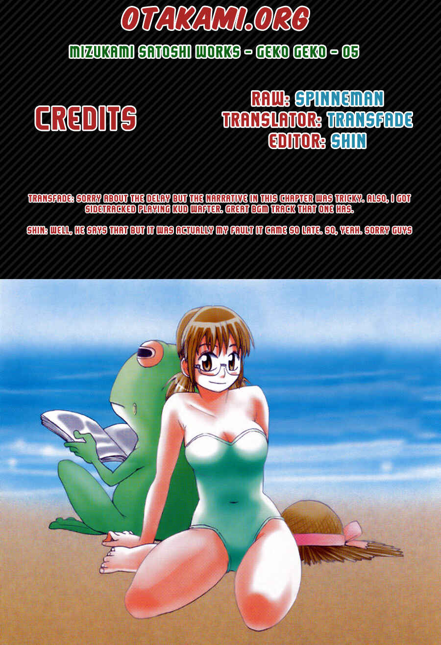 Page 1 Chapter 5 Mizukami Satoshi Tanpenshuu