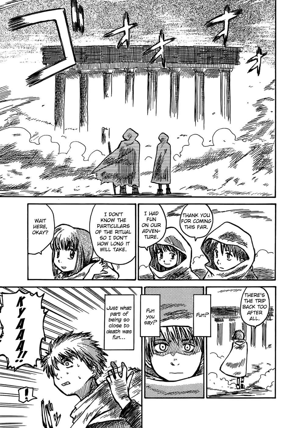 Page 14 Chapter 5 Mizukami Satoshi Tanpenshuu