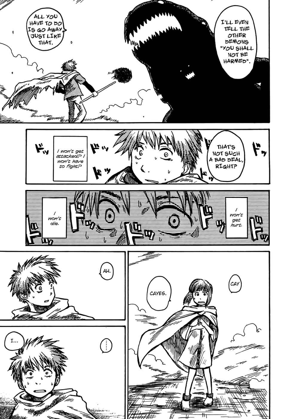 Page 16 Chapter 5 Mizukami Satoshi Tanpenshuu