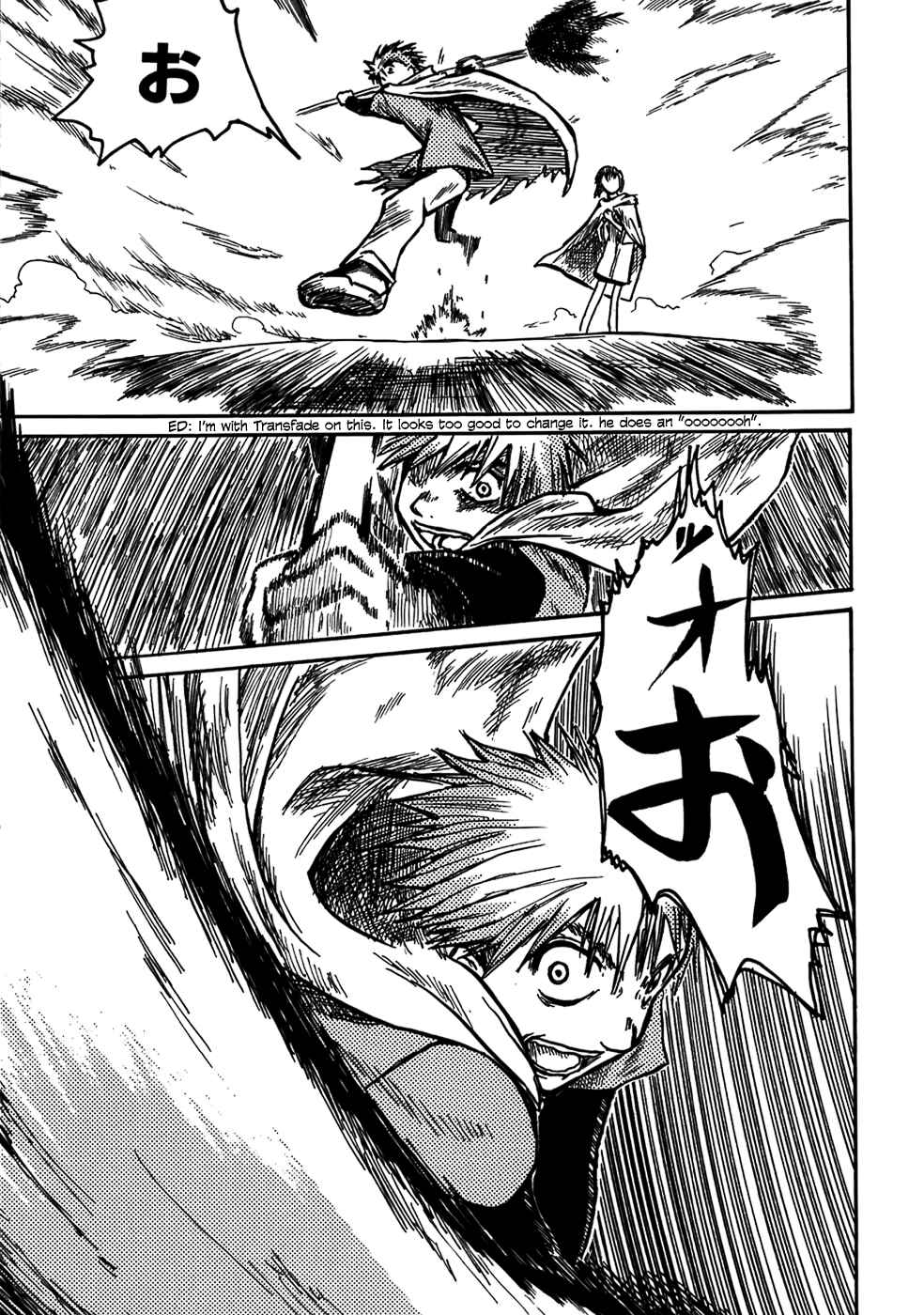 Page 18 Chapter 5 Mizukami Satoshi Tanpenshuu