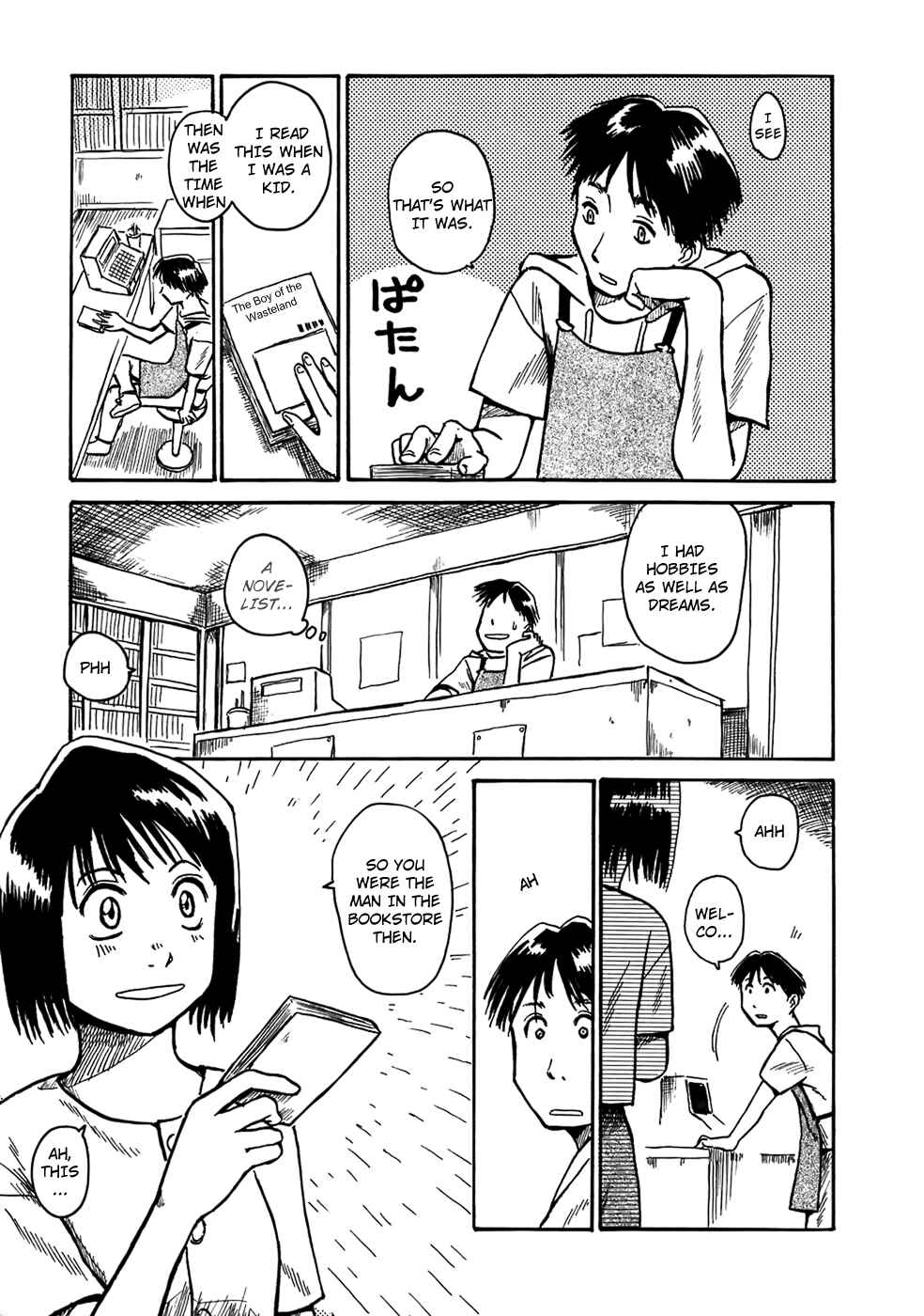 Page 24 Chapter 5 Mizukami Satoshi Tanpenshuu