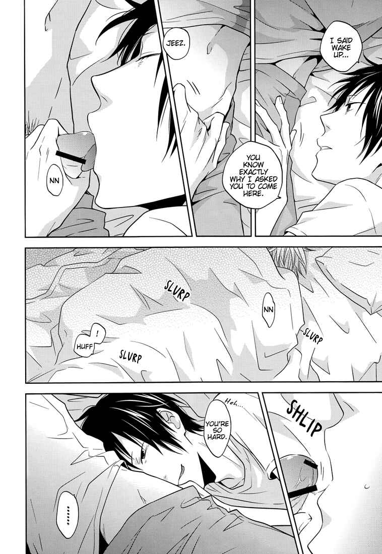 Page 10 Chapter Unknown_9c85 Durarara!! - Nete mo Samete mo (Doujinshi)