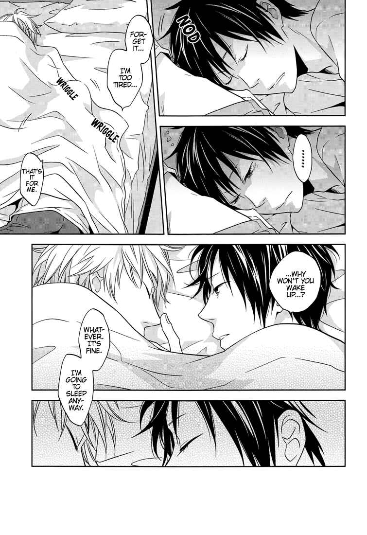 Page 11 Chapter Unknown_9c85 Durarara!! - Nete mo Samete mo (Doujinshi)