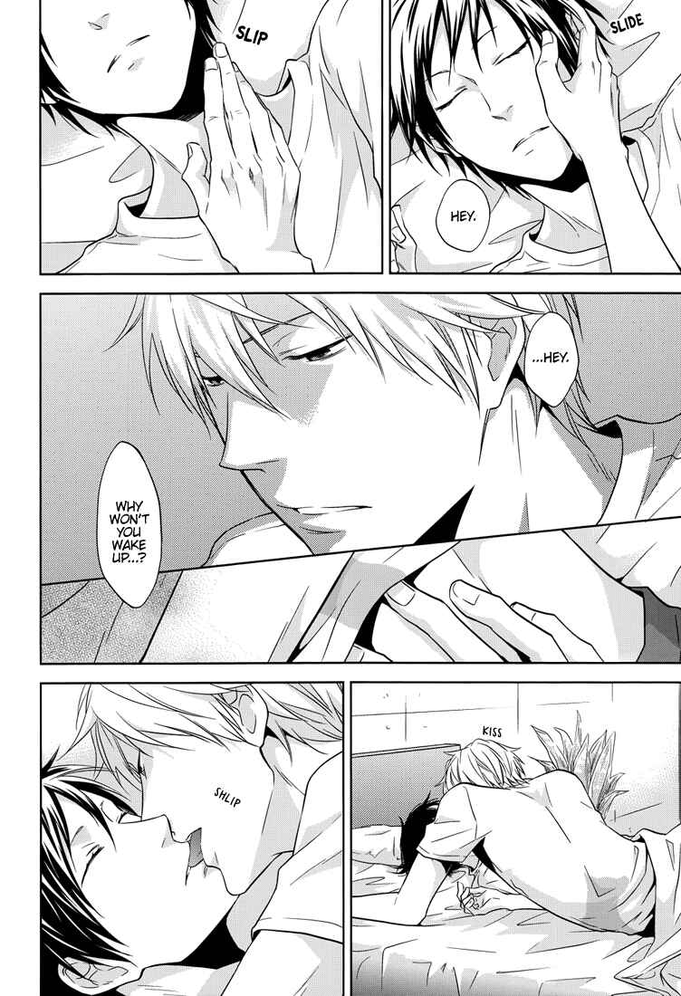 Page 14 Chapter Unknown_9c85 Durarara!! - Nete mo Samete mo (Doujinshi)