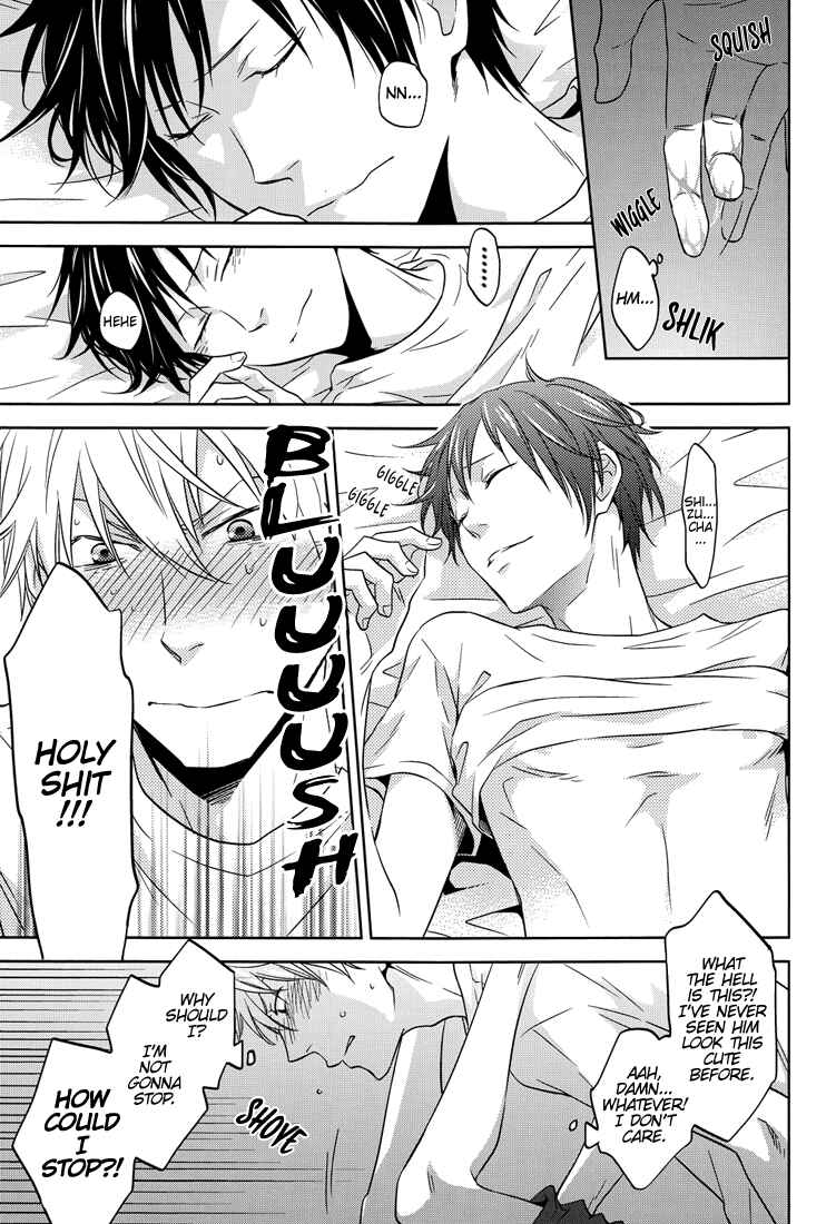 Page 17 Chapter Unknown_9c85 Durarara!! - Nete mo Samete mo (Doujinshi)