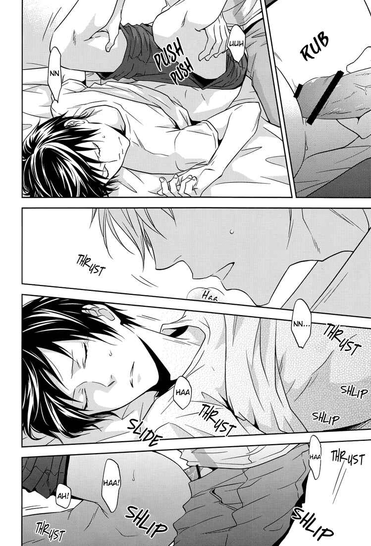 Page 18 Chapter Unknown_9c85 Durarara!! - Nete mo Samete mo (Doujinshi)
