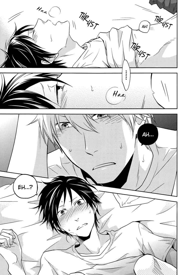 Page 19 Chapter Unknown_9c85 Durarara!! - Nete mo Samete mo (Doujinshi)