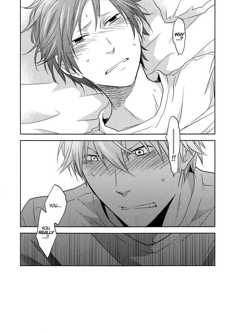 Page 21 Chapter Unknown_9c85 Durarara!! - Nete mo Samete mo (Doujinshi)