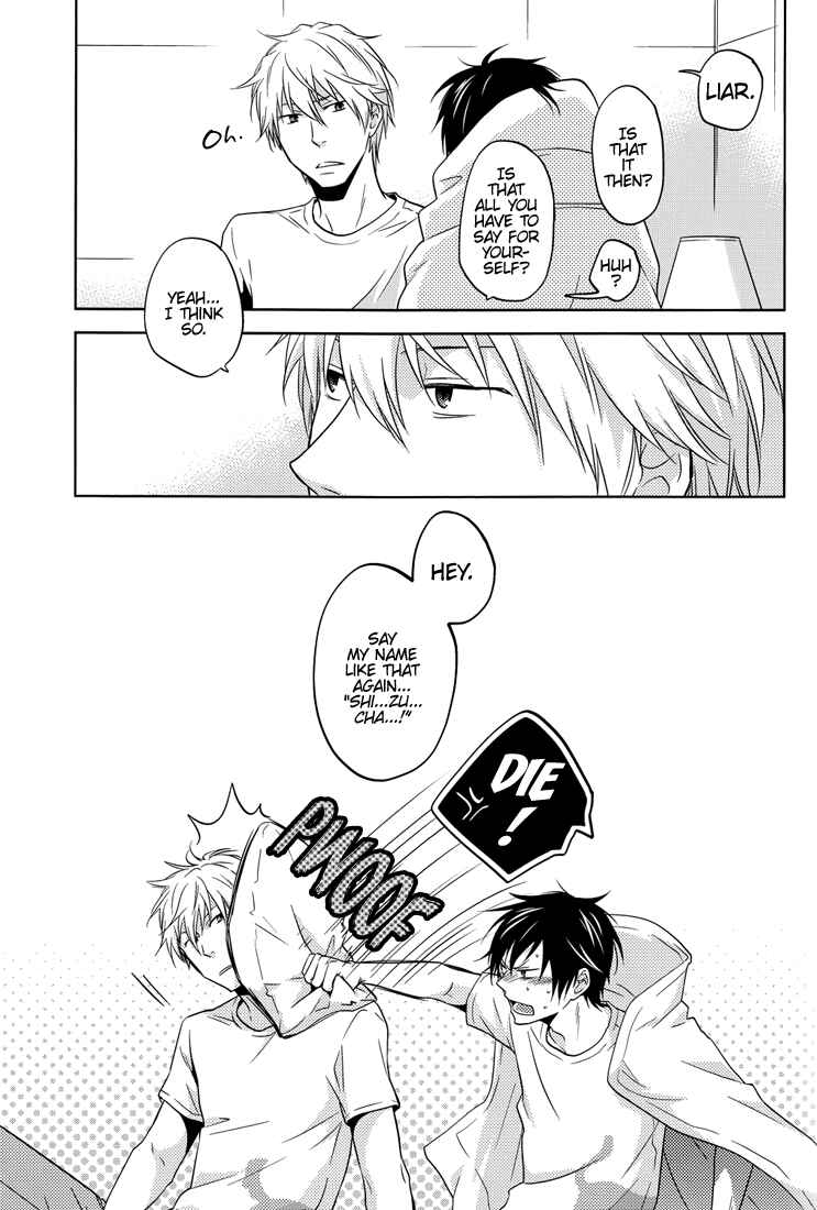 Page 25 Chapter Unknown_9c85 Durarara!! - Nete mo Samete mo (Doujinshi)