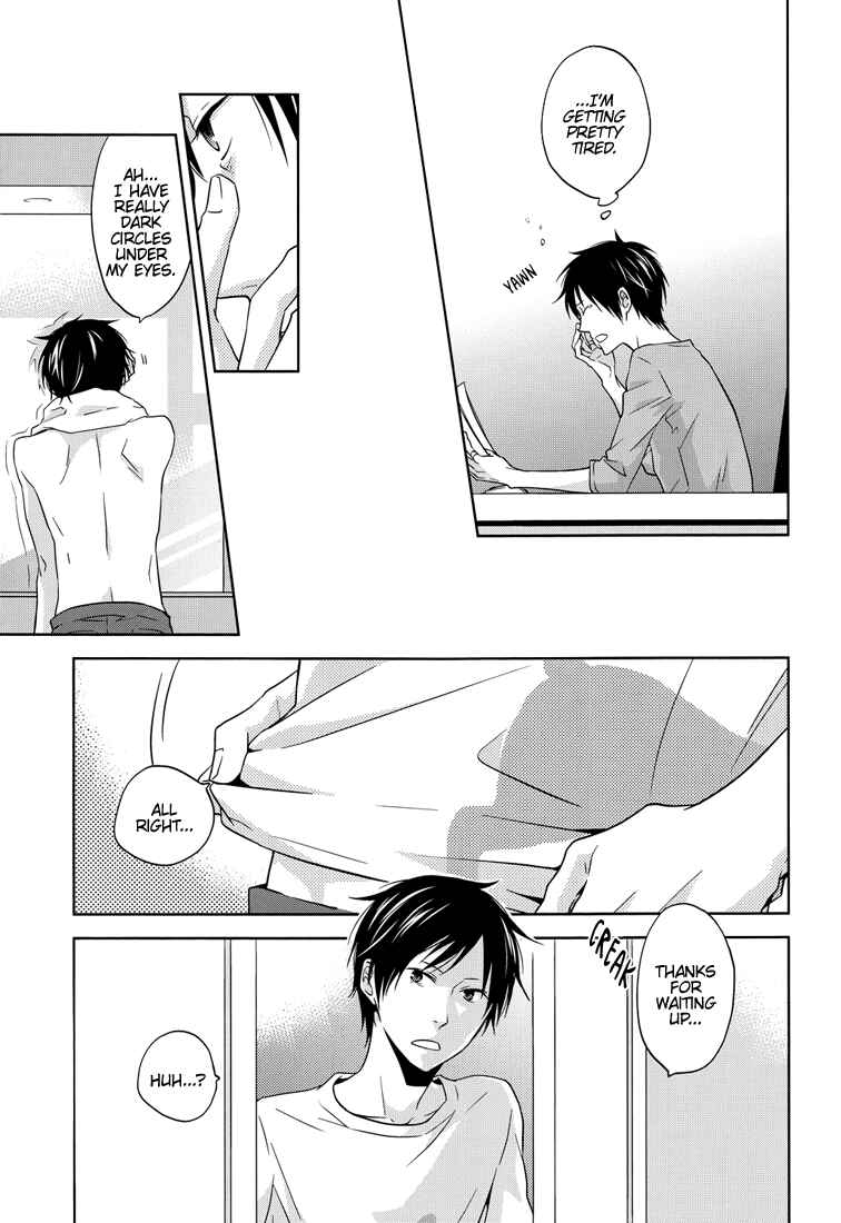 Page 7 Chapter Unknown_9c85 Durarara!! - Nete mo Samete mo (Doujinshi)