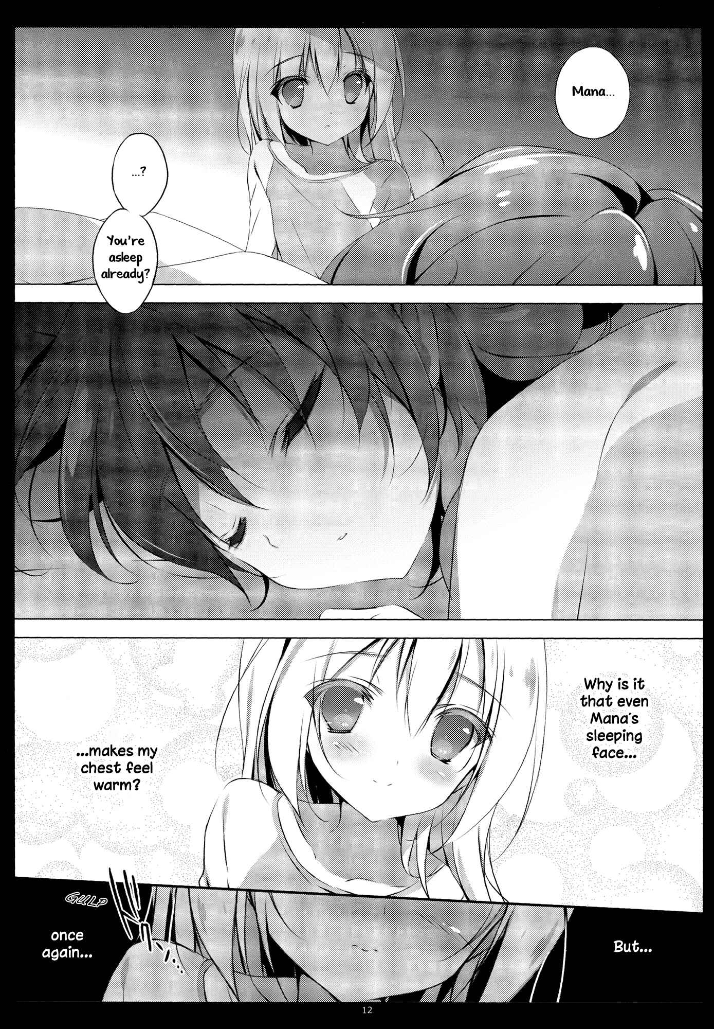Page 10 Chapter Unknown_a942 Dokidoki! PreCure - Sore wa, Ai dayo. (Doujinshi)