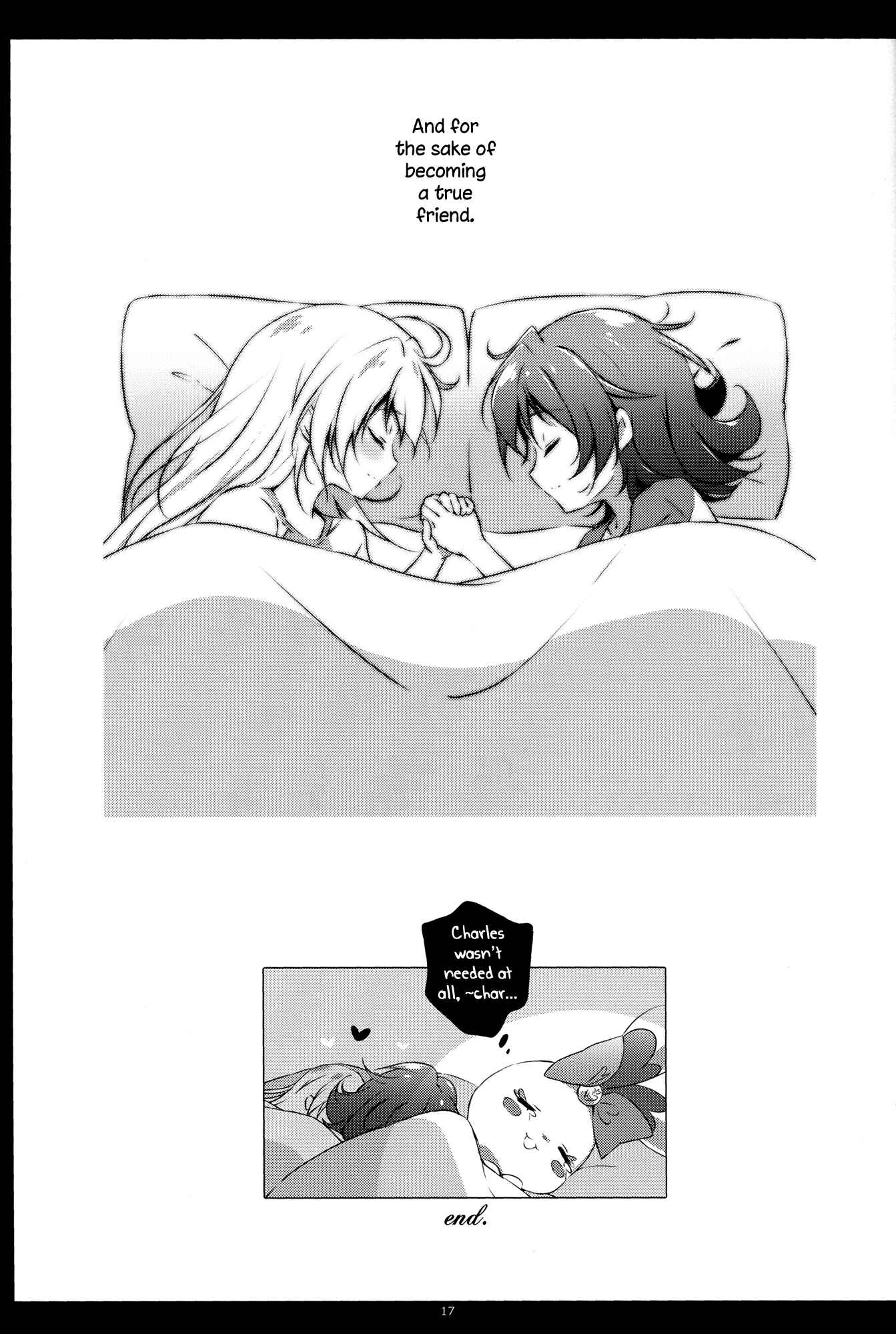 Page 15 Chapter Unknown_a942 Dokidoki! PreCure - Sore wa, Ai dayo. (Doujinshi)