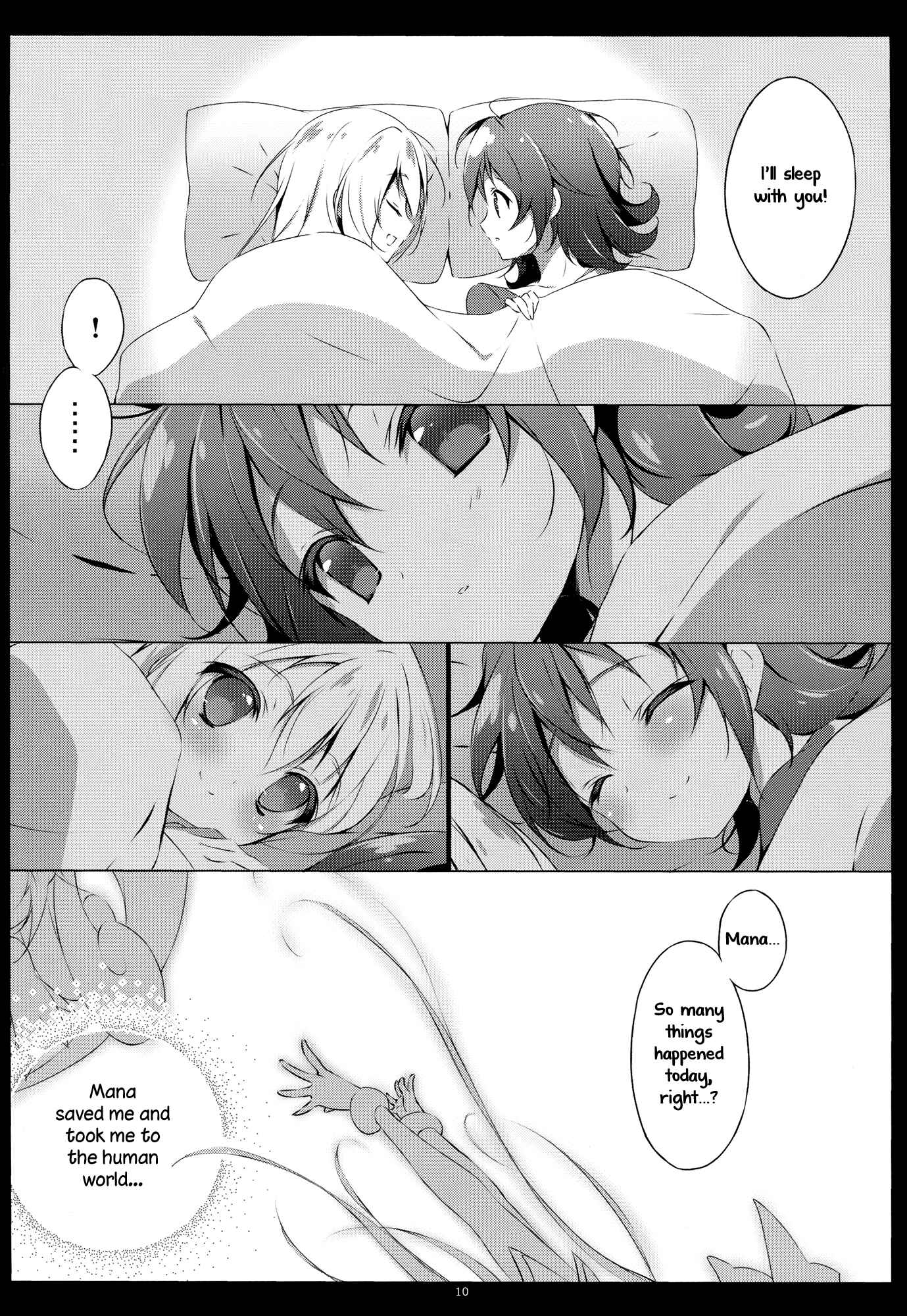 Page 8 Chapter Unknown_a942 Dokidoki! PreCure - Sore wa, Ai dayo. (Doujinshi)