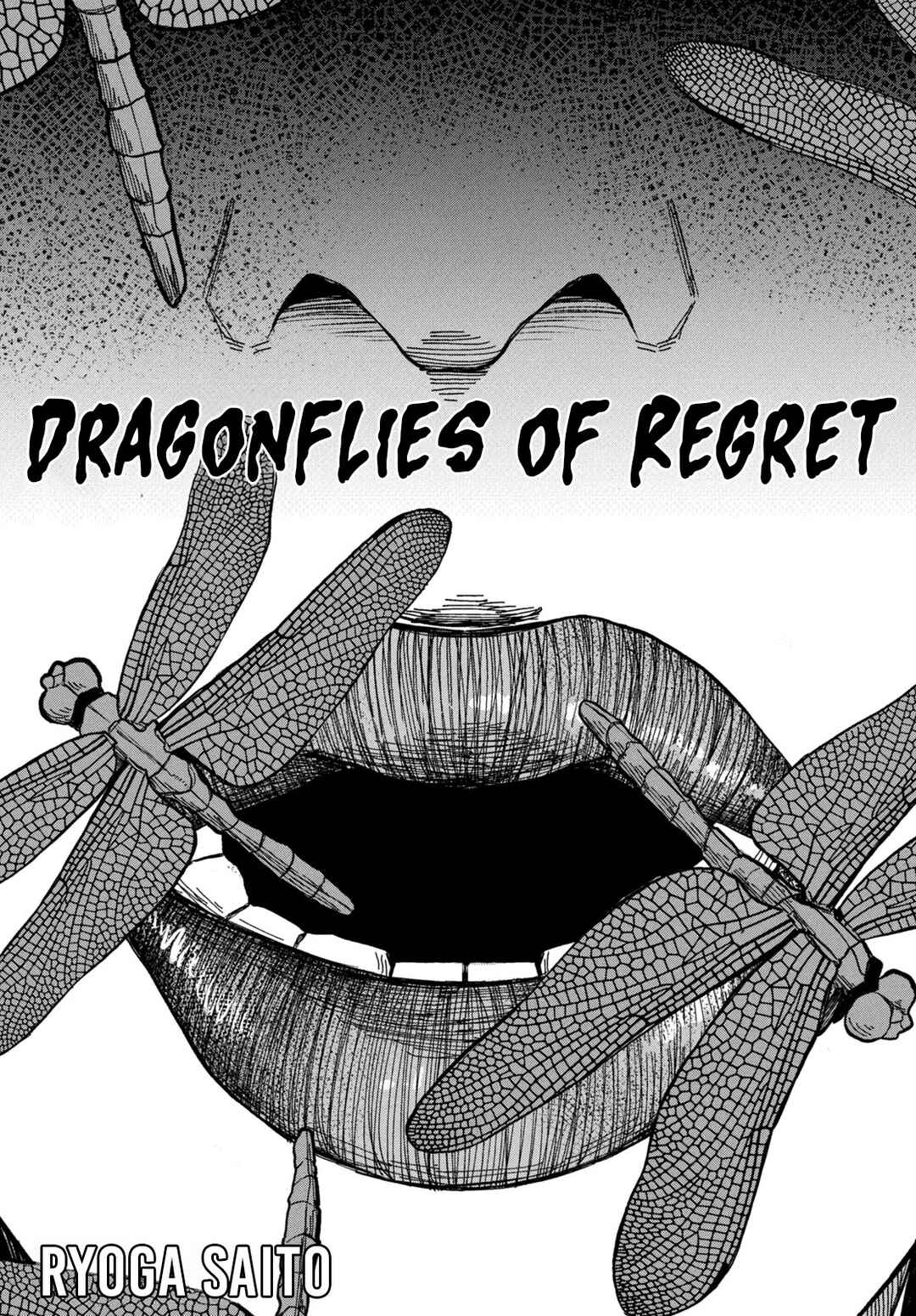 Page 1 Chapter Unknown_9ebb Miren no Tonbo