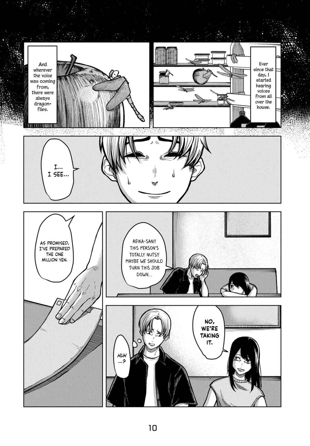 Page 10 Chapter Unknown_9ebb Miren no Tonbo