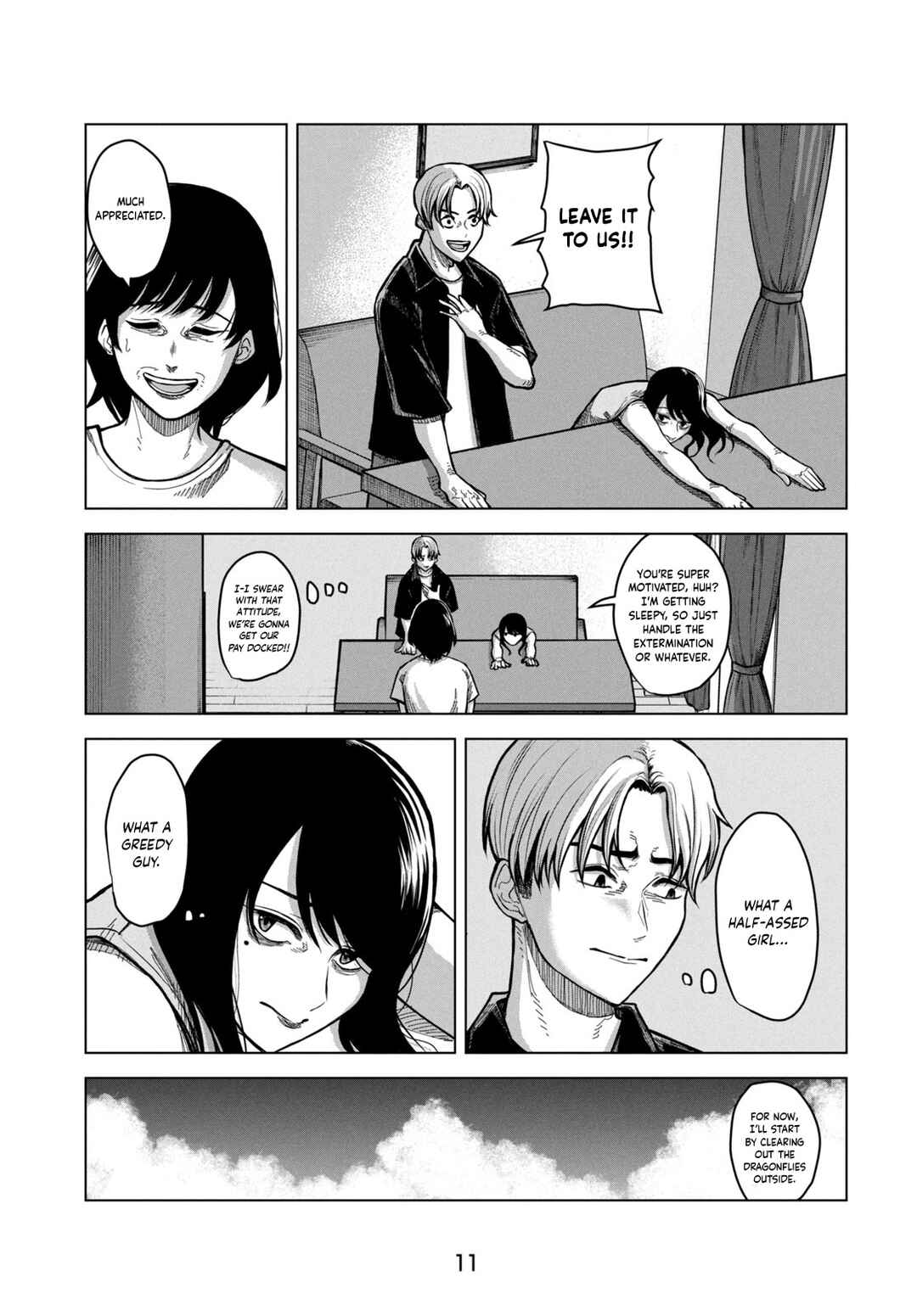 Page 11 Chapter Unknown_9ebb Miren no Tonbo