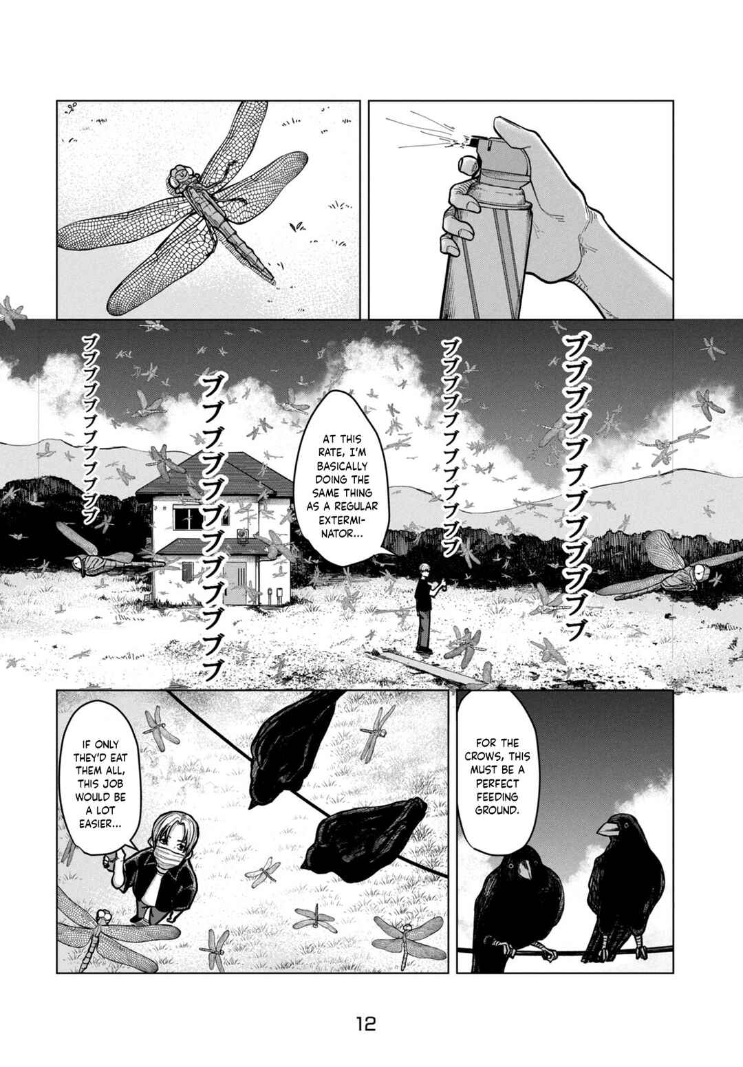 Page 12 Chapter Unknown_9ebb Miren no Tonbo