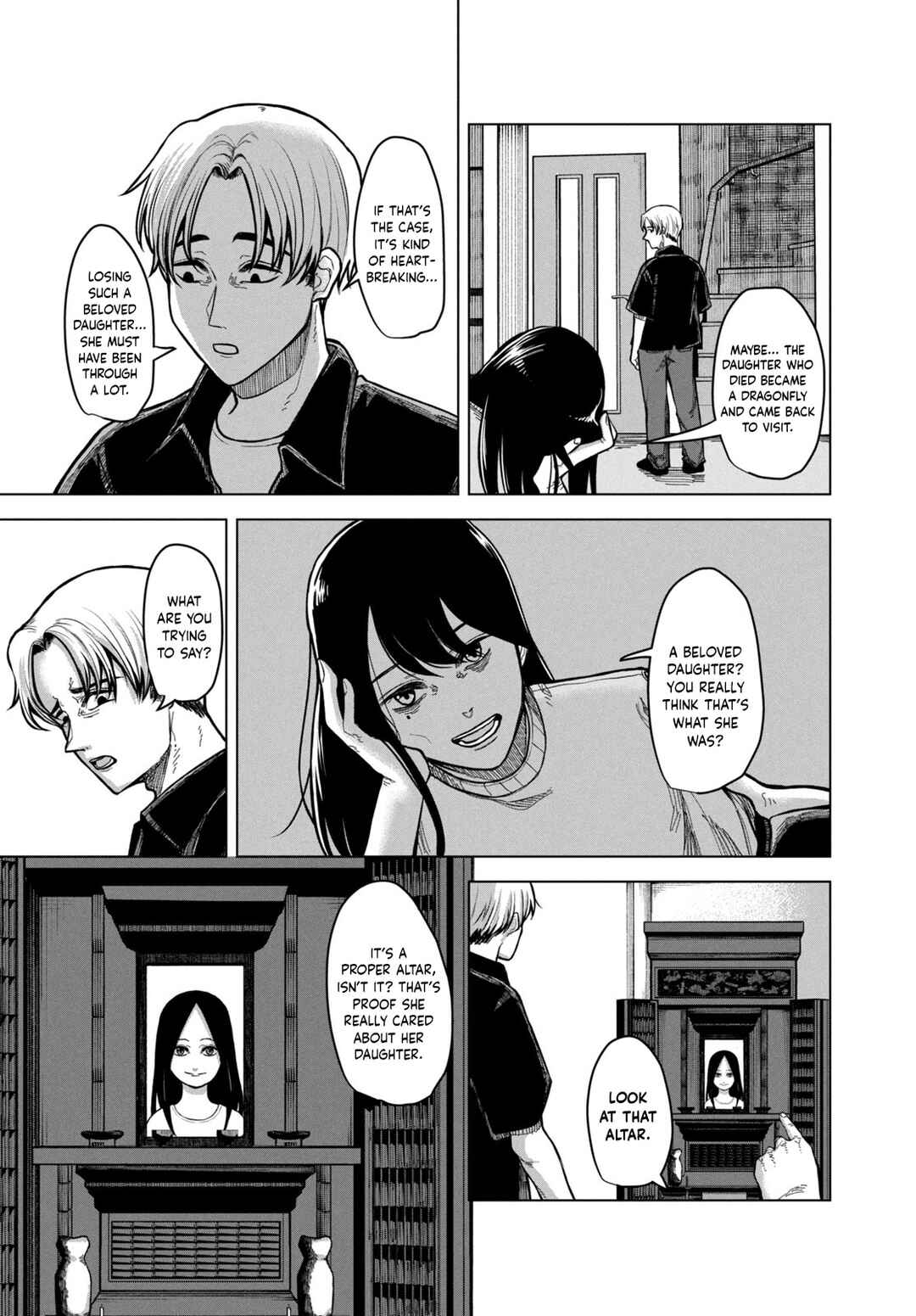 Page 16 Chapter Unknown_9ebb Miren no Tonbo