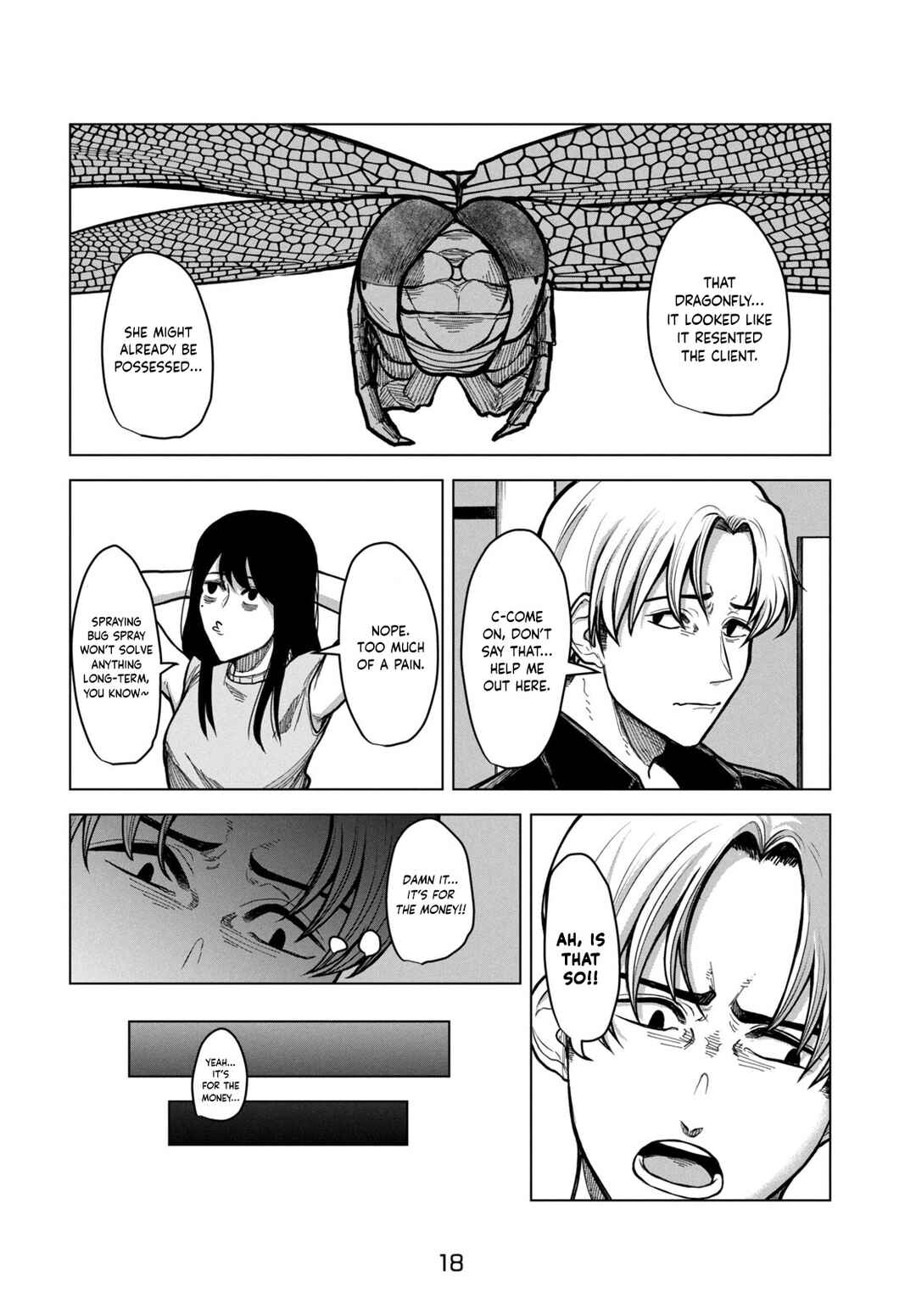 Page 18 Chapter Unknown_9ebb Miren no Tonbo
