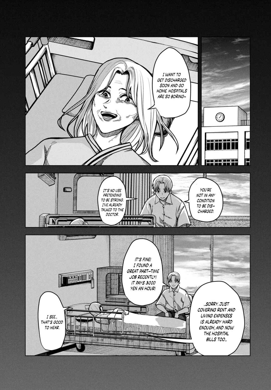 Page 19 Chapter Unknown_9ebb Miren no Tonbo