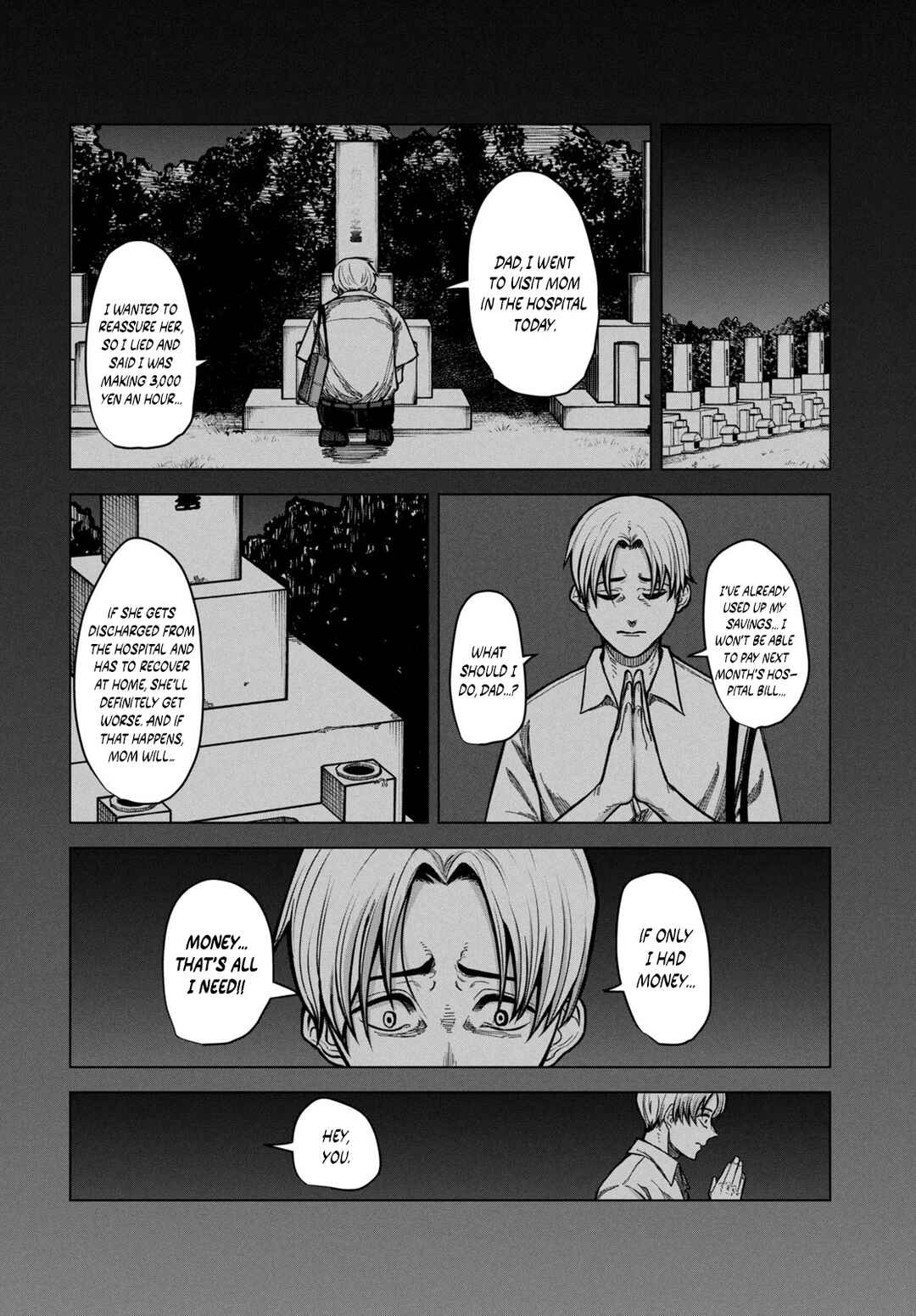 Page 20 Chapter Unknown_9ebb Miren no Tonbo