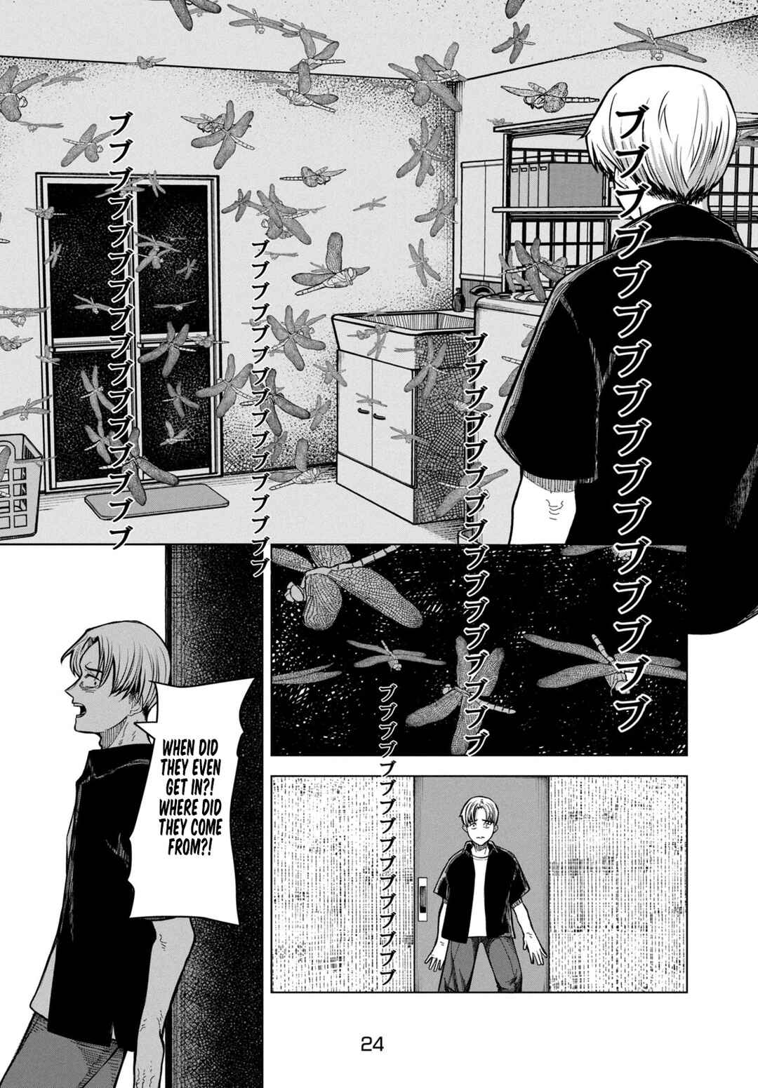 Page 24 Chapter Unknown_9ebb Miren no Tonbo