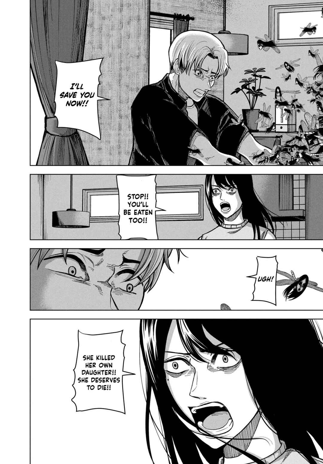 Page 35 Chapter Unknown_9ebb Miren no Tonbo