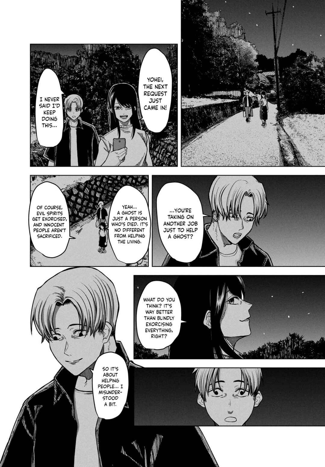 Page 43 Chapter Unknown_9ebb Miren no Tonbo