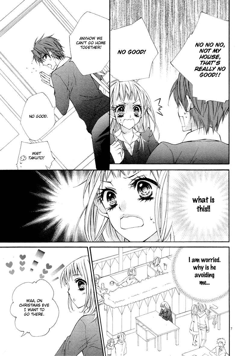 Page 10 Chapter Unknown_6b05 Christmas Shimasho
