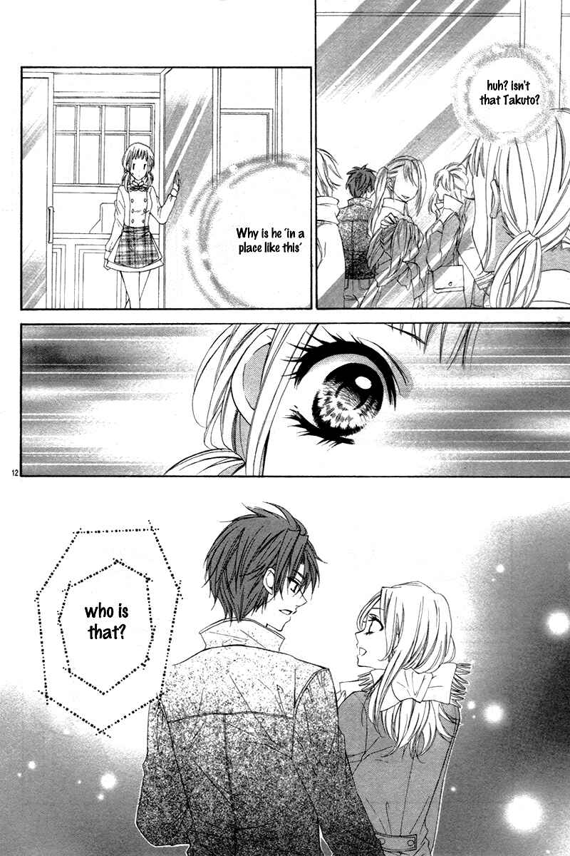 Page 15 Chapter Unknown_6b05 Christmas Shimasho