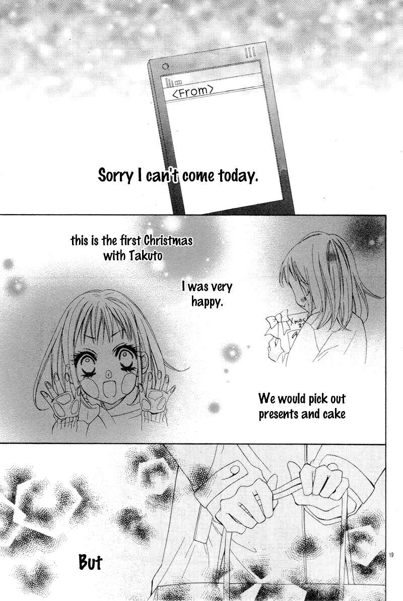 Page 22 Chapter Unknown_6b05 Christmas Shimasho