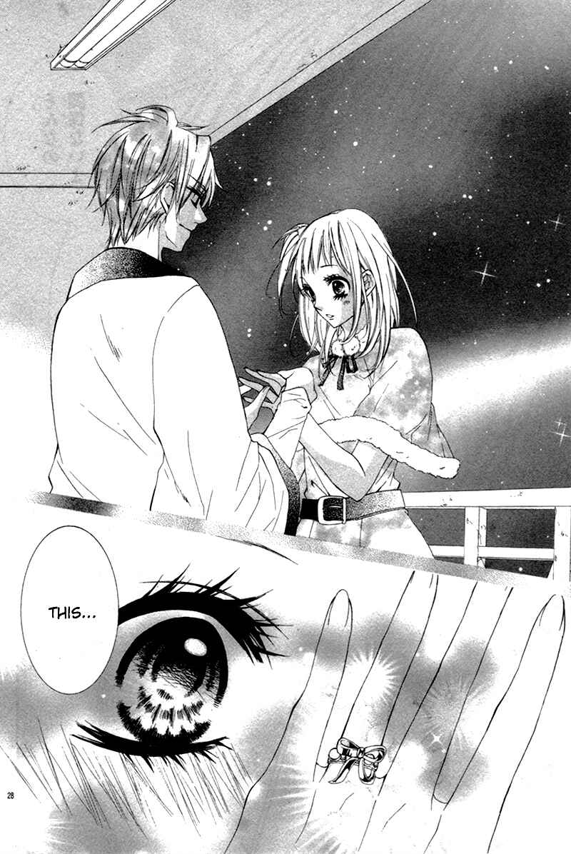 Page 31 Chapter Unknown_6b05 Christmas Shimasho