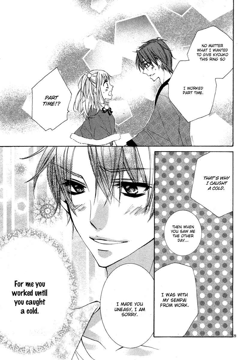 Page 32 Chapter Unknown_6b05 Christmas Shimasho
