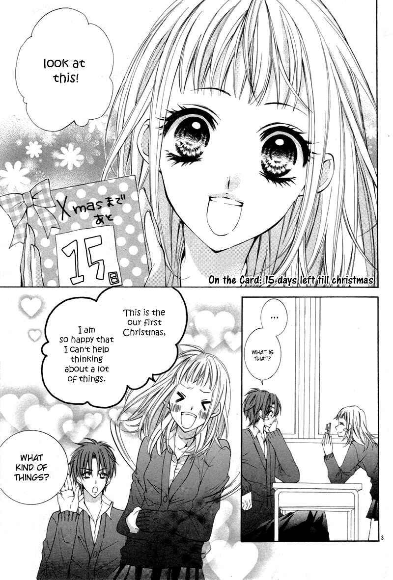 Page 6 Chapter Unknown_6b05 Christmas Shimasho
