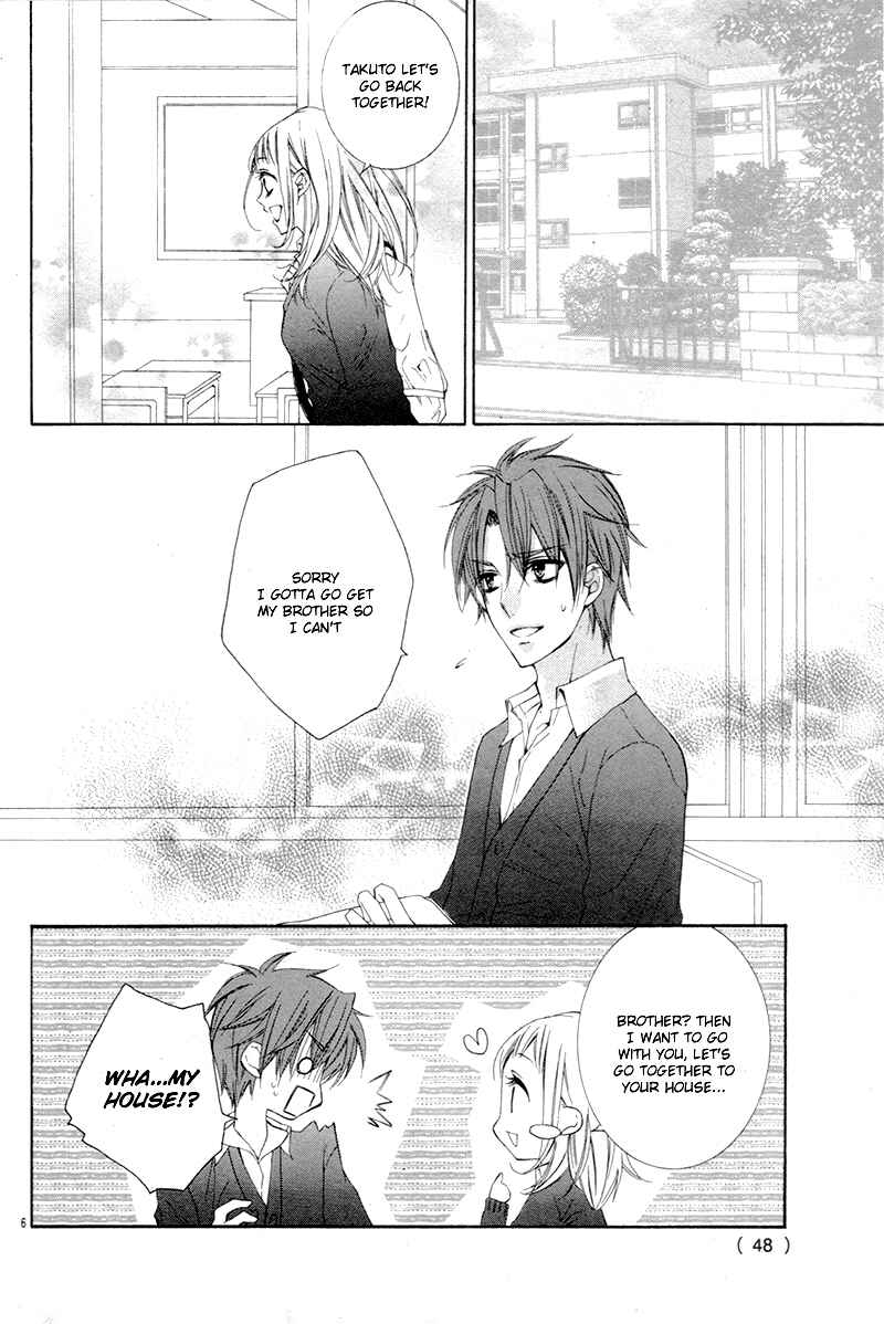 Page 9 Chapter Unknown_6b05 Christmas Shimasho