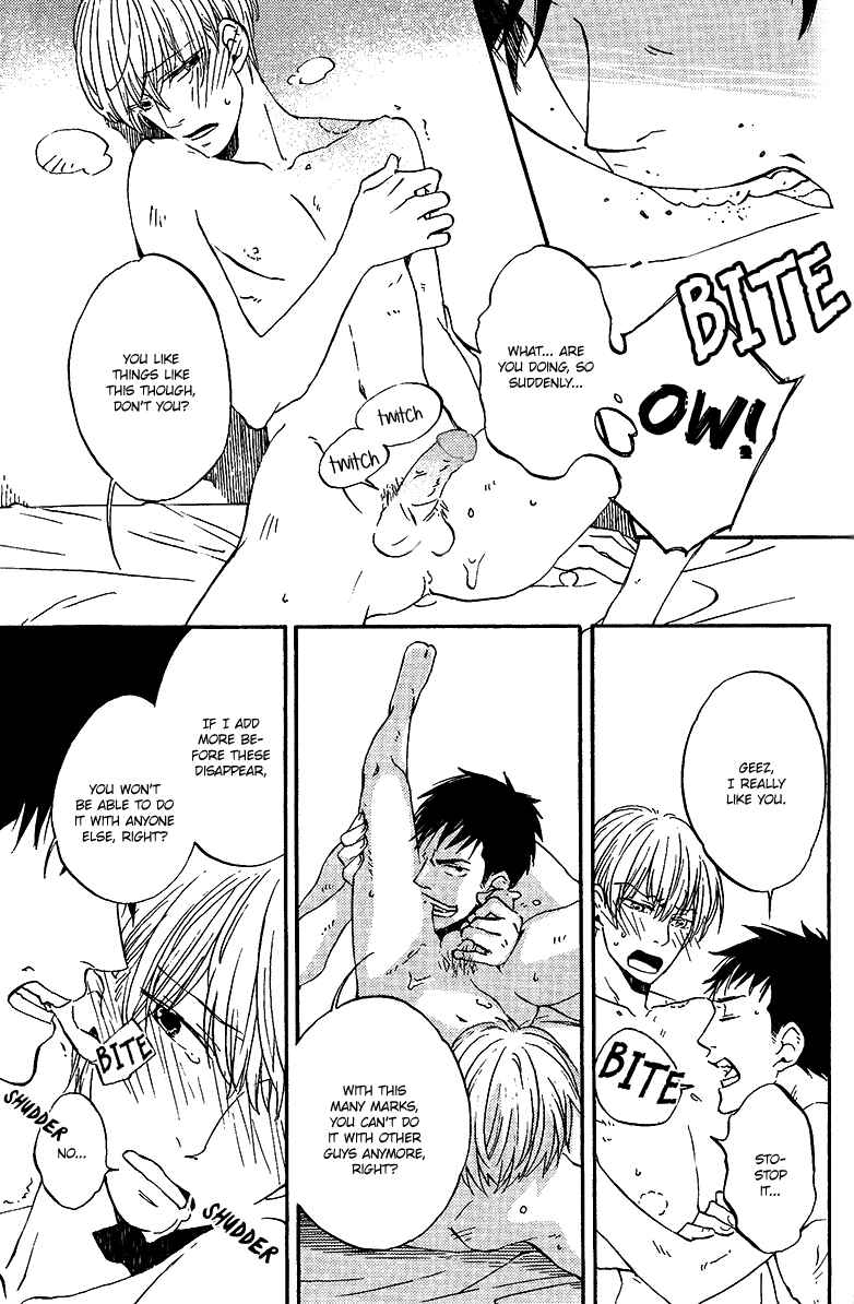 Page 3 Chapter 10 Itai Ero (Anthology)