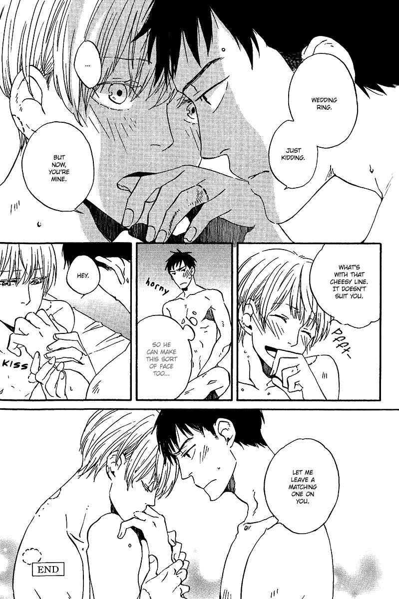 Page 5 Chapter 10 Itai Ero (Anthology)