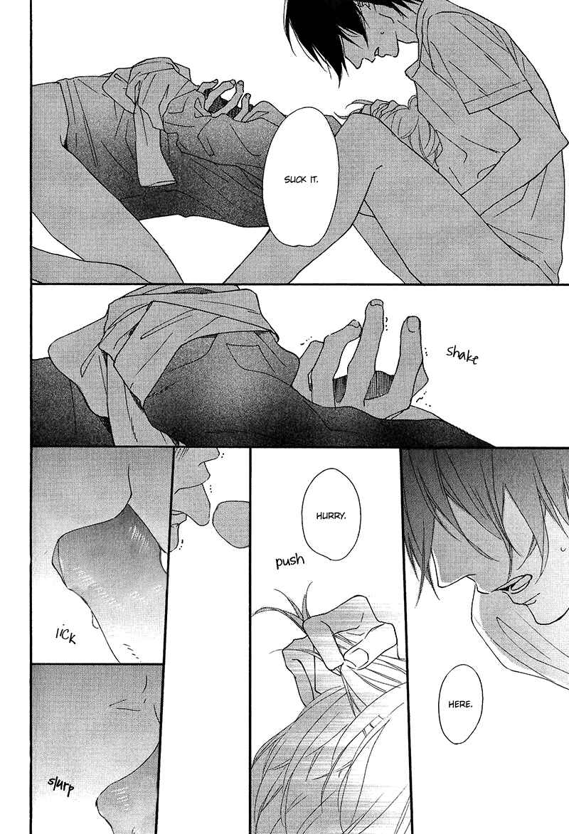 Page 10 Chapter 17 Itai Ero (Anthology)