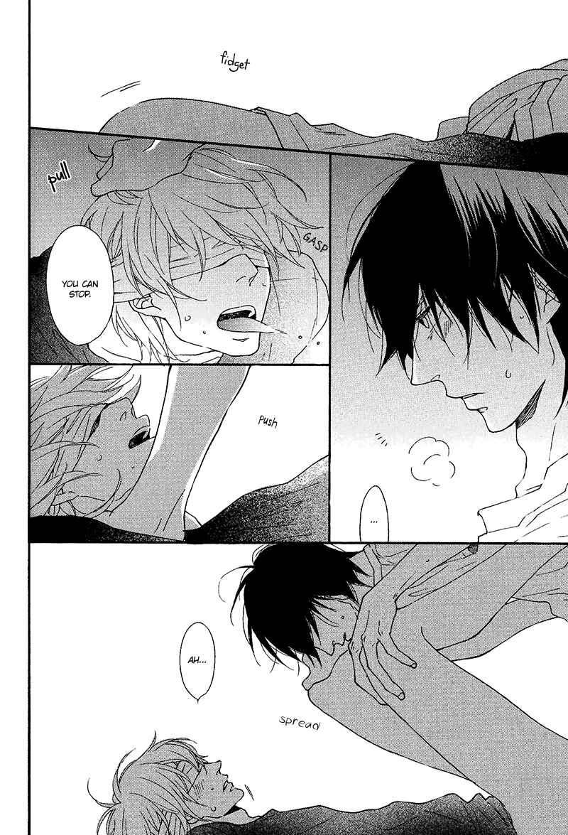 Page 12 Chapter 17 Itai Ero (Anthology)