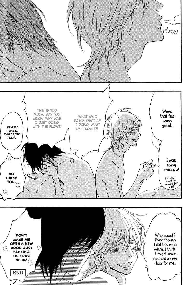 Page 17 Chapter 17 Itai Ero (Anthology)