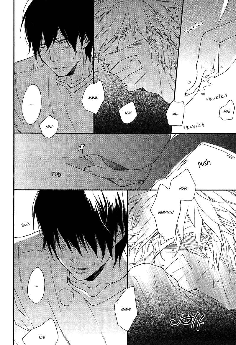 Page 8 Chapter 17 Itai Ero (Anthology)