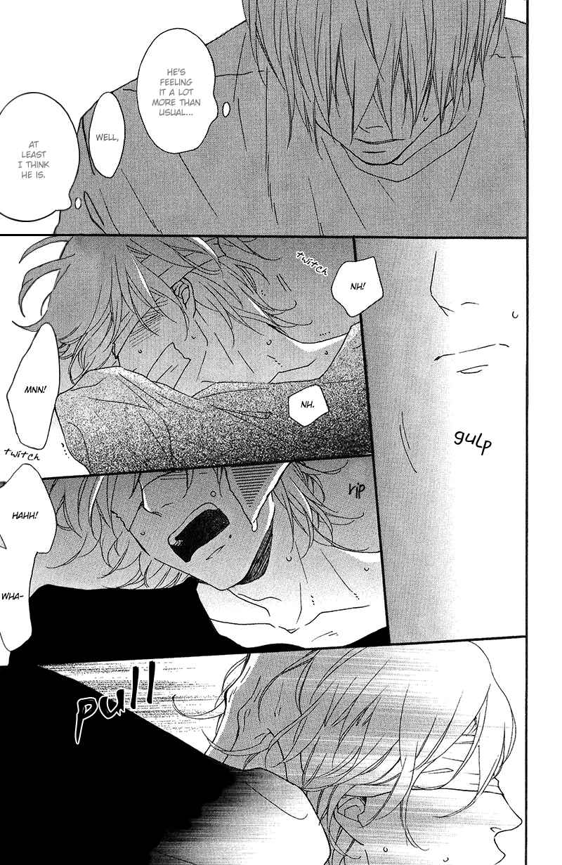 Page 9 Chapter 17 Itai Ero (Anthology)