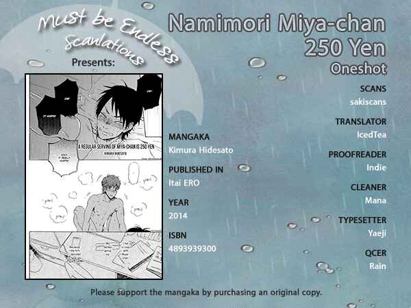 Page 1 Chapter 3 Itai Ero (Anthology)