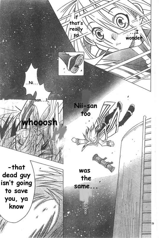 Page 31 Chapter Unknown_bd05 Twilight Police Sora and Arashi