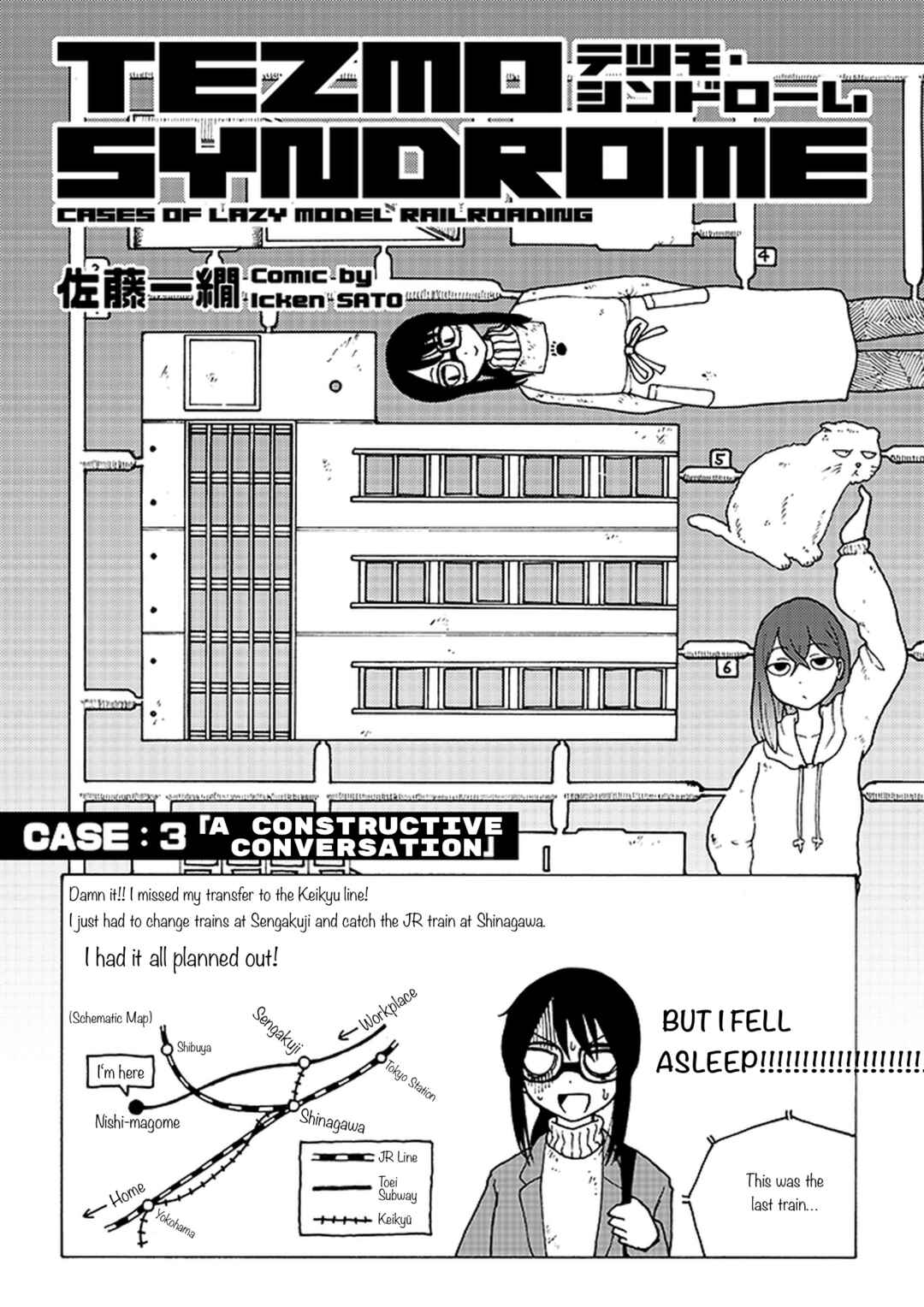 Page 4 Chapter 4 Tezmo Syndrome