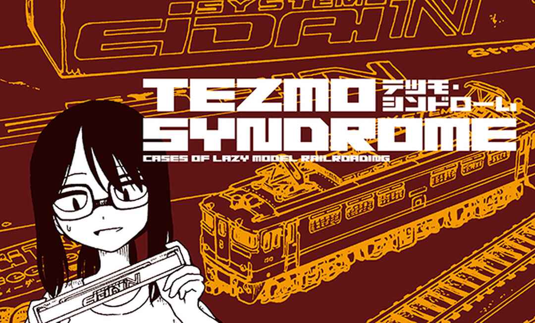 Page 1 Chapter 8 Tezmo Syndrome