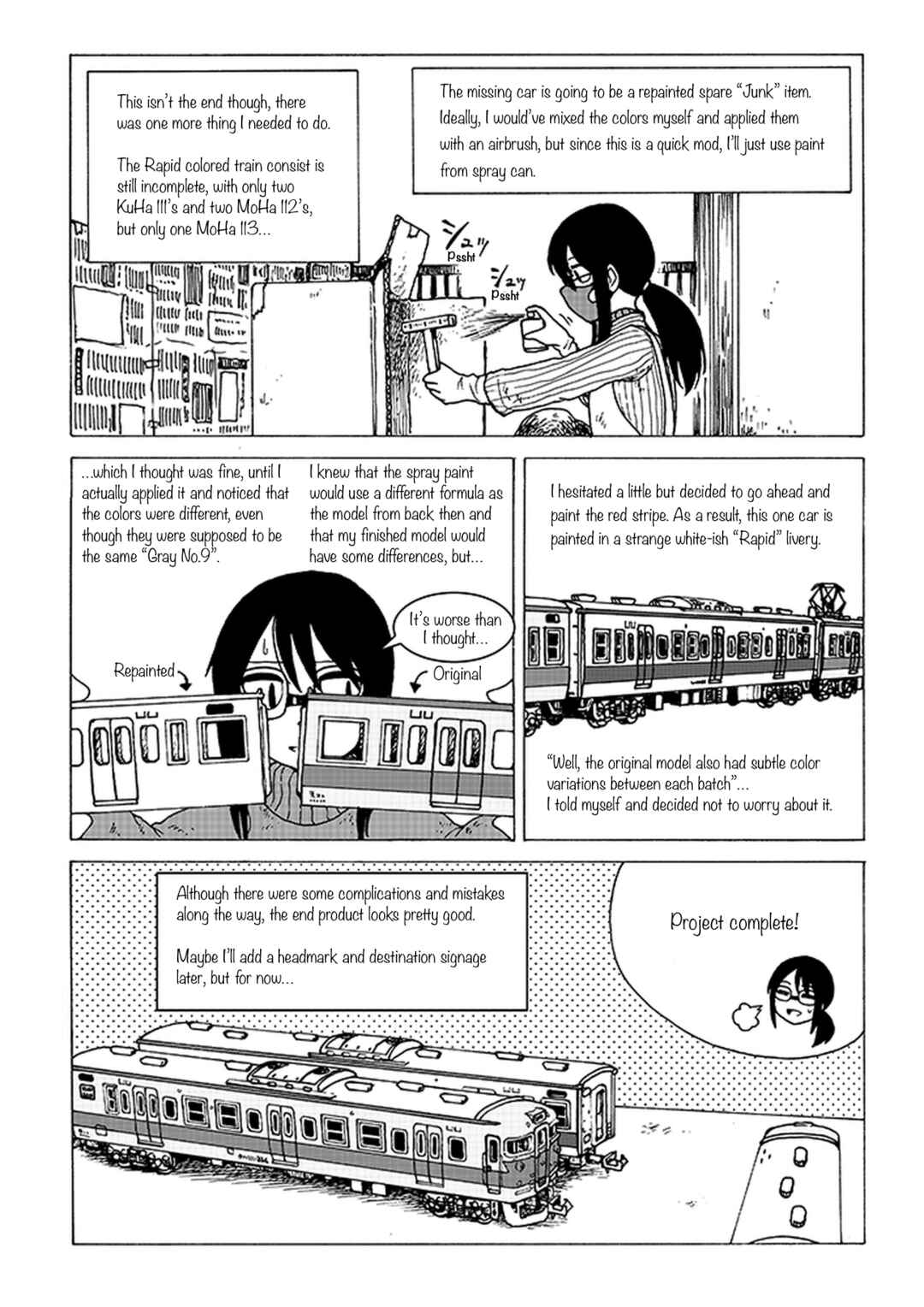 Page 11 Chapter 2 Tezmo Syndrome