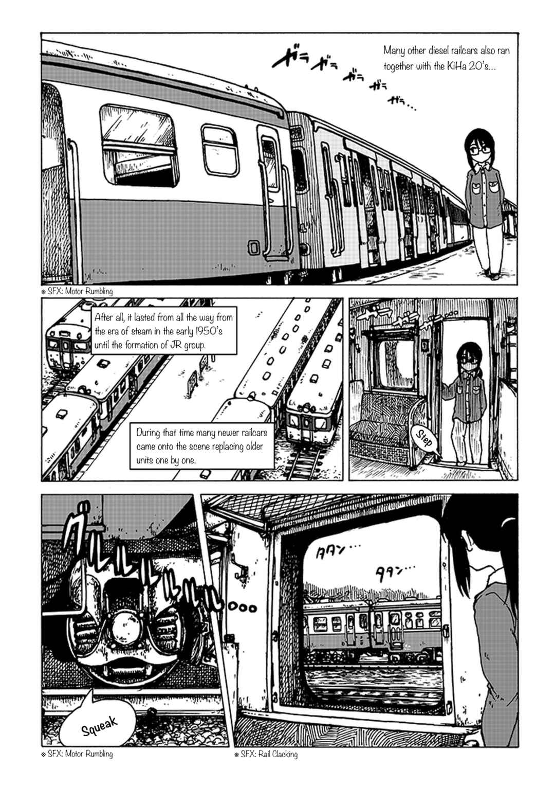 Page 11 Chapter 3 Tezmo Syndrome