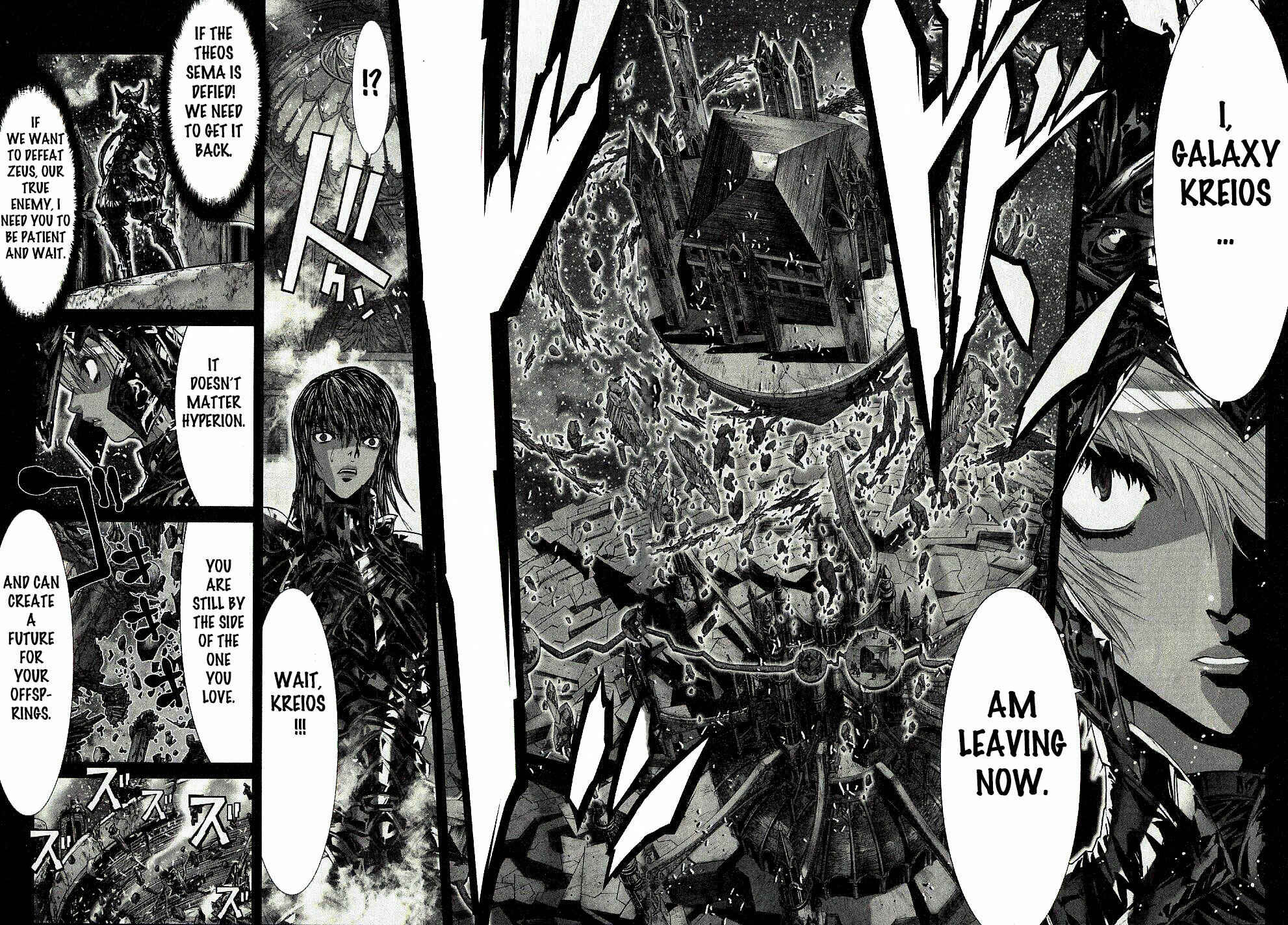 Page 16 Chapter 53 Saint Seiya: Episode G