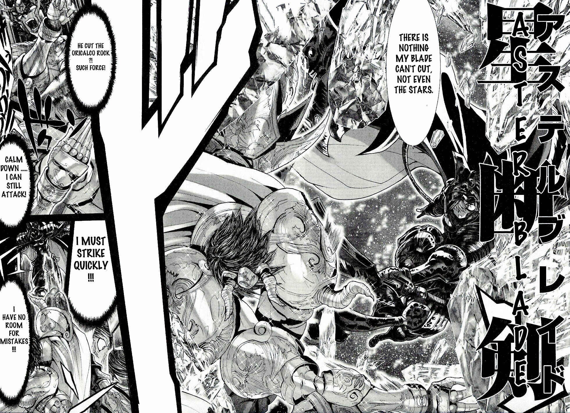 Page 29 Chapter 53 Saint Seiya: Episode G